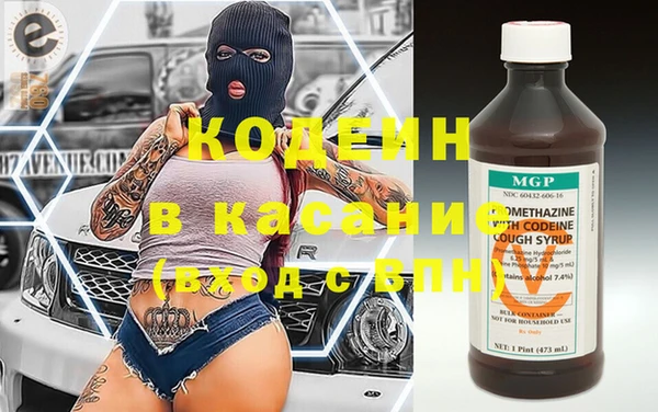 ECSTASY Богородск