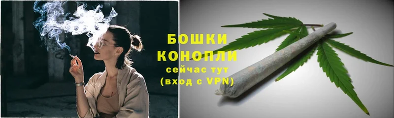 Марихуана THC 21%  площадка наркотические препараты  Красноуфимск  продажа наркотиков 